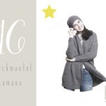 Der MfW-Adventskalender - Tag 16